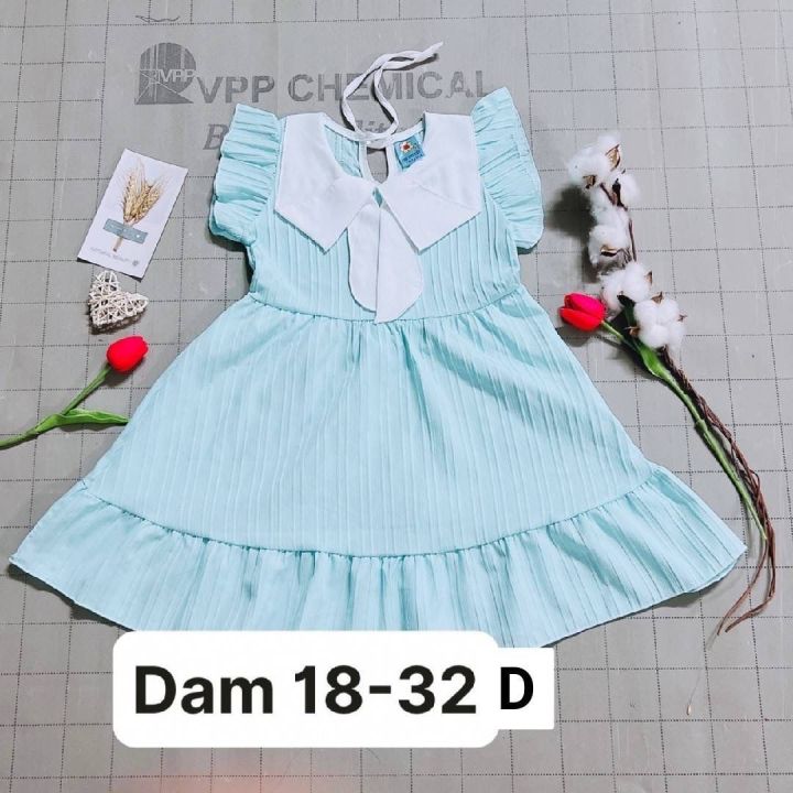 กระโปรงเด็กผู้หญิง-กระโปรงเจ้าหญิง-ชุดเจ้าหญิงพร้อมส่ง-4-5ขวบ-girl-s-dress-น้ำหนักไม่เกิน-25-โล