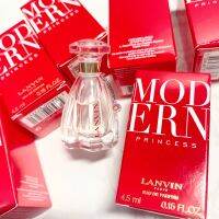 LANVIN Modern Princess EDP 4.5ml ( หัวแต้ม)