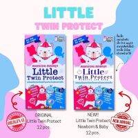 little twin 2in1​ มี 2สูตร ลดหวัด และ แบตทีเรีย ​ในกล่อง​เดียว​