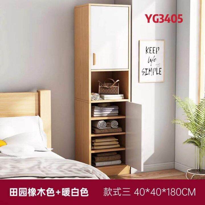 Small wardrobe home bedroom single door simple narrow wardrobe storage ...