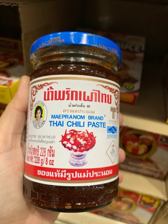Maepranom Thai Chili Paste 228g Lazada PH