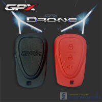 เคสกุญแจ ซิลิโคน รุ่นGPX Drone เกรดโรงงาน