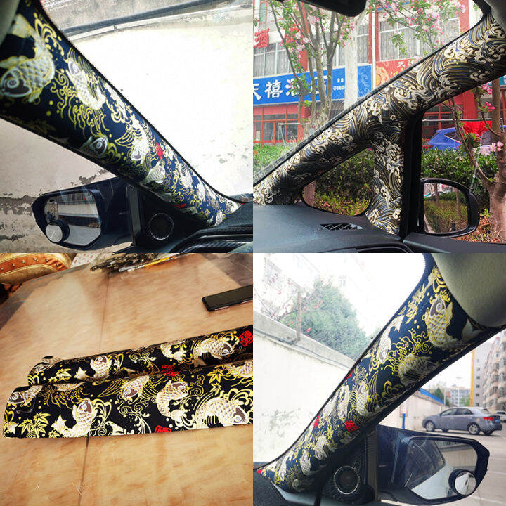 JDM Car Interior Patch SelfAdhesive Adhesive AB Column Ceiling
