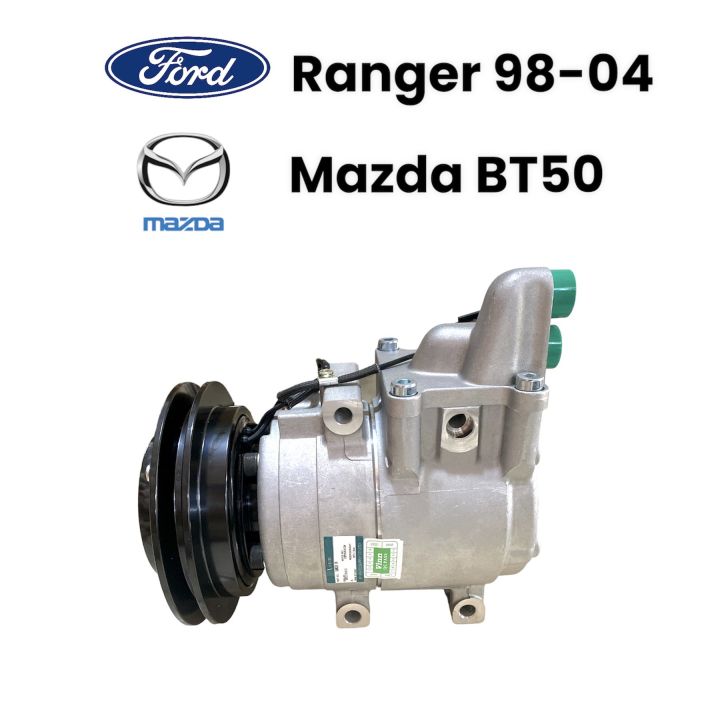 คอมเพรสเซอร์รถยนต์-คอมแอร์-ford-ranger-98-04-mazda-bt50