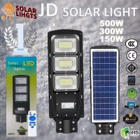 JD ไฟโซล่าเซลล์ 150W 300W 500W  Solar Light ไฟถนนโซล่าเซลล์ ไฟพลังงานแสงอาทิตย์ ไฟแสงอาทิตย์ ไฟส่องทาง กันน้ำ