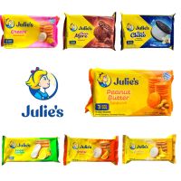 (Julies) คุกกี้  แครกเกอร์  มีให้เลือกหลากรส 100-120g