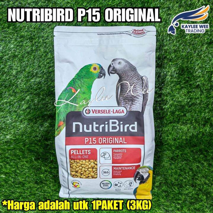 NUTRIBIRD P15 ORIGINAL 3KG | Lazada