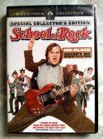 ? DVD SCHOOL OF ROCK ?