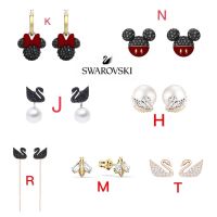 ?พร้อมส่ง?ต่างหู Swarovskiแท้ใหม่ 2022 ต่างหู swarovski ของแท้ ของแท้ 100% แท้鹅耳钉