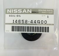 ซีลไดชาร์จ ซีลตูดได NISSAN BIG-M (14.8 x 32 x 7.5/9) รหัสสินค้า 14658-44G00