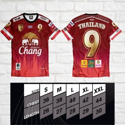 เสื้อช้าง เสื้อกีฬา เสื้อบอล เสื้อกีฬาพิมพ์ลายทั้งตัว เสื้อกีฬาไซส์ M รอบอก 38 นิ้ว ความยาว 27 นิ้ว สวมใส่สบาย ผลิตจากผ้าไมโครไฟเบอร์ สามารถสวมใส่ทั้งชายและหญิง เสื้อกีฬาราคาถูก สินค้าพร้อมส่ง