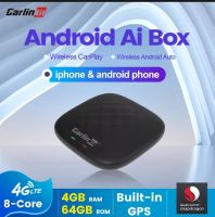 พร้อมส่ง รุ่นที่เสถียรที่สุดตอนนี้ Android 13 กล่อง  Carplay Ai  Box full Android system 2023 สำหรับวิทยุติรถที่มี Apple CarPlay ติดมาจากโรงงาน