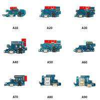 แพรชาร์จ เชื่อมต่อตูดชาร์จ For Samsung A10 / A20 / A30 / A40 / A50 / A60 / A70 / A80 / A90