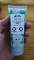 ***ของแท้จากช้อป*** Yves rocher the Purifying Scrub 75ml. ผลิตภัณฑ์ทำความสะอาดผิวหน้า สครับ