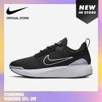 Nike Mens E-Series 1.0 Shoes - Black