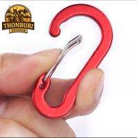 คาราบิเนอร์ 6 ชิ้น Carabiner อลูมิเนียม