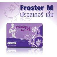 FROSTER M  ฟรอสเตอร์ เอ็มFROSTER M   เป็นสินค้าใหม่ล่าสุด Kings Network คิงส์เน็ตเวิร์ก1กล่องบรรจุ4ซอง
Froster M(ฟรอสเตอร์ เอ็ม), ลดอาการหลั่งเร็ว, เสริมสมรรถภาพทางเพศ, ช่วยเพิ่มความแข็งแรงให้อสุจิ 
Froster M Coffee สินค้า ใหม่ล่าสุด ใช้ง่าย สะดวก เพียงฉี