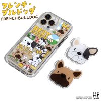 FRENCH BULLDOG ?Best Friend Collection?(เเจ้งรุ่น/สีเครื่อง/ลายGripTok ทางinboxนะคะ* )