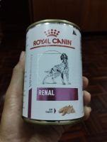 Royal canin Renal ขนาด 400g.อาหารสุนัขโรคไต