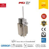 Omron Limit Switch WLCL-N2-N ก้านกลมเล็กปรับปรับความยาวได้ ก้านเคลื่อนที่ 90องศา  ลิมิตสวิตช์ออมรอน