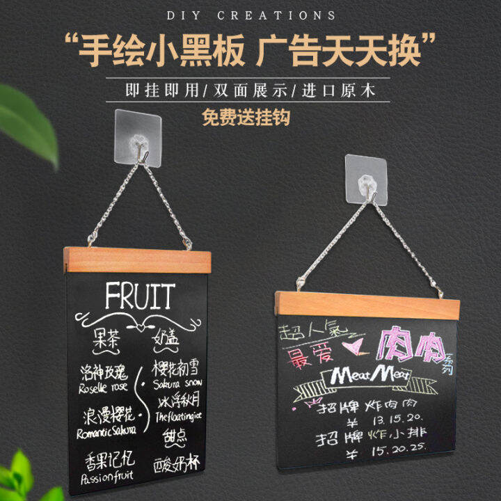 Small Blackboard Shop Coffee Shop Hanging Billboard Restaurant Menu