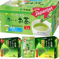 ใหม่สุด Itoen Genmaicha Green tea matcha ชาเขียว ชาเขียวข้าวคั่ว ชาเขียวคั่ว โฮจิฉะ จากญี่ปุ่นแท้ ซองปิรามิด มัทฉะ มัจฉะ