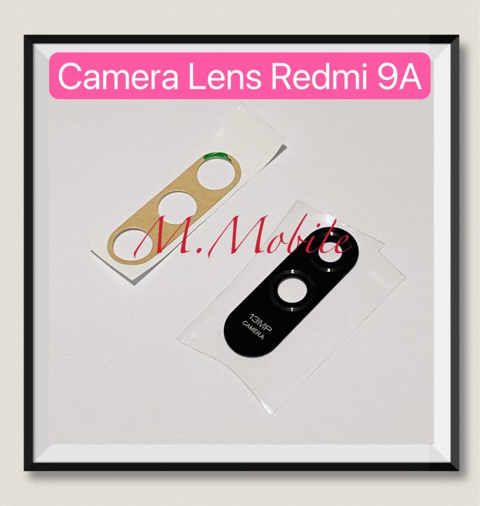 เลนส์กล้อง ( Camera Lens  ) Xiaomi Redmi 9A