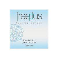 freeplus powder