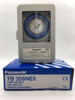 Panasonic TB358NE5 Automatic Time Switch นาฬิกาตั้งเวลาอัตโนมัติ 24 ชม. รุ่นไม่มีแบตเตอร๋สำรอง TB358NE5