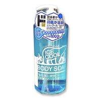 สบู่เหลวอาบน้ำ Ice breeze cool เจลอาบน้ำ  jonetsu kakaku อาบเย็นมากก เหมาะกับอากาศร้อนสุดๆ ขนาดใหญ่จุใจ 1000ml