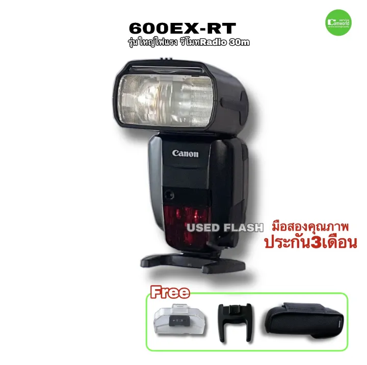 Canon 600EXRT Speedlite Flash Used แฟลชกล้อง รุ่นใหญ่ ไฟแรง สเปคสูง