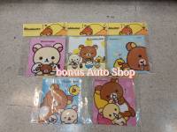 ?พรบ.สูญญากาศลายการ์ตูน  Rilakkuma ป้ายใส่ภาษีรถยนต์  (มี 5ลายให้เลือก) ราคาต่อ 1ชิ้น