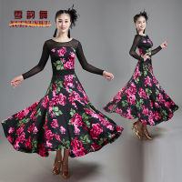 ร้อน, ร้อน★Snow yun wu Adult Ballroom Exercise Clothing New Style Modern Dance Dress Waltz Big Hemline Costume 066