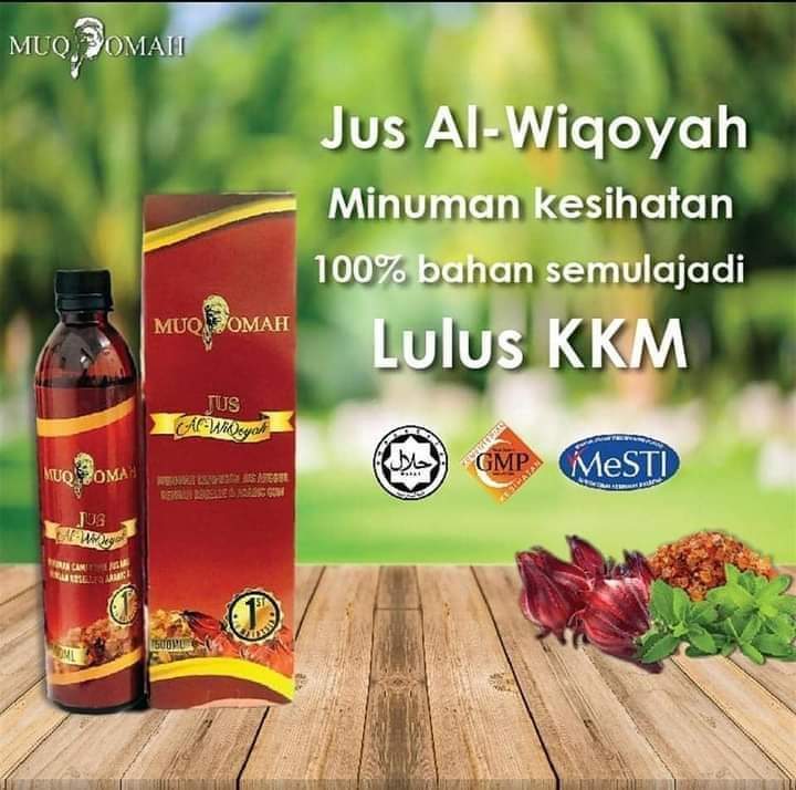 JUS AL WIQOYAH ALWIQOYAH ORIGINAL | Lazada