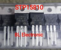 สินค้าใหม่ 1ชิ้น STP15810 15810  mos  มอสเฟต 100V 110A