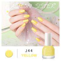 สีทาเล็บกึ่งเจล My Create #J44 เหลือง yellow #น่ารัก #ใสใส ✅ แบบไม่ต้องอบ   ? แห้งไว ไม่ต้องใช้เครื่องอบ ? ลอกออกง่ายไม่ต้องใช้น้ำยาล