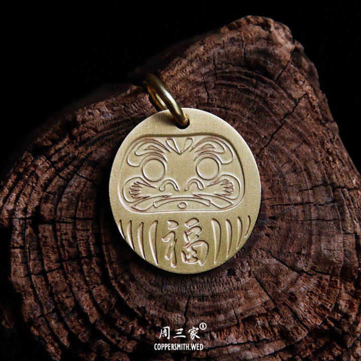 Japanese Damo Doll and Japanese Style Lucky Fortune Keychain Lazada