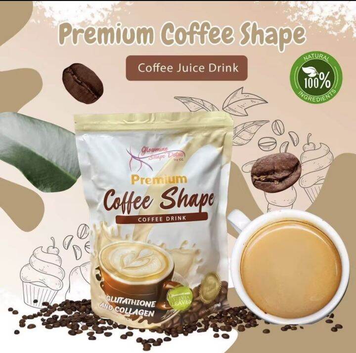 Premium Coffee Shape | Lazada PH