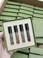 Gucci Sample Vials Set 4 Pcs.