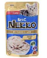 Nekko อาหารเปียกรสทูน่า 70g.x12ซอง(ยกโหล)