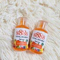 Serum 8888total AHA Collagen Glutathione Vit B , C , E 30 ml whitening 30ml