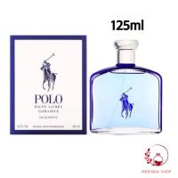 น้ำหอม Polo Ultra Blue By Ralph Lauren EDT 125ml