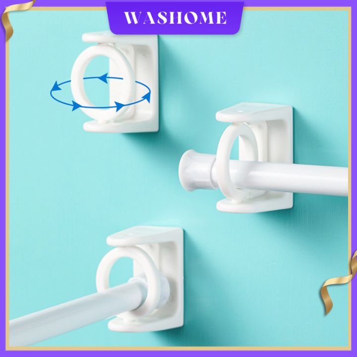 2/4/6PCS Self-Adhesive Hooks Wall Mounted Curtain Rod Bracket