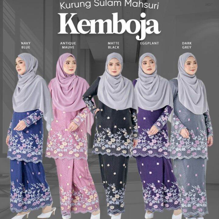 [luvla] Baju Kurung Sulam Mahsuri Kemboja Rose Kekwa Baju Raya 2023