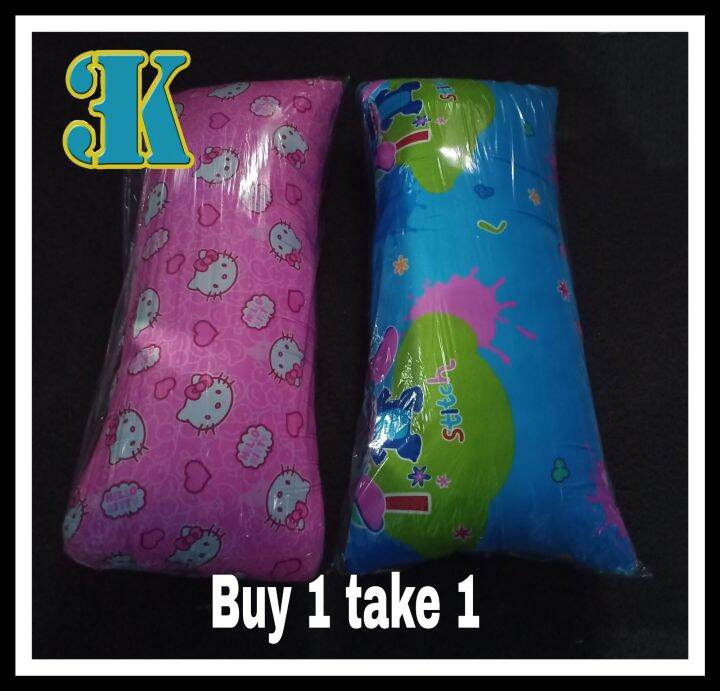 BUY 1 TAKE 1 Uratex ground foam Body Pillow, (20" x 40" size for