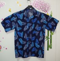 เสื้อฮาวาย เสื้อเชิ้ต เสื้อวินเทจ Hawaii ผ้านิ่มใส่สบายไม่ร้อน ตัวใหญ่คนใส่สูง 175 cm ใส่ได้สบาย- ผลิตจากผ้ามัสลิน ใส่