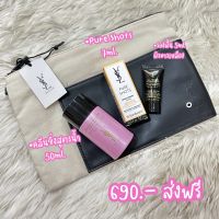 YSL Premium Gift Set ชุดเซตขนาดทดลองตัวดังของแบรนด์ [VIVIBOXSHOP]