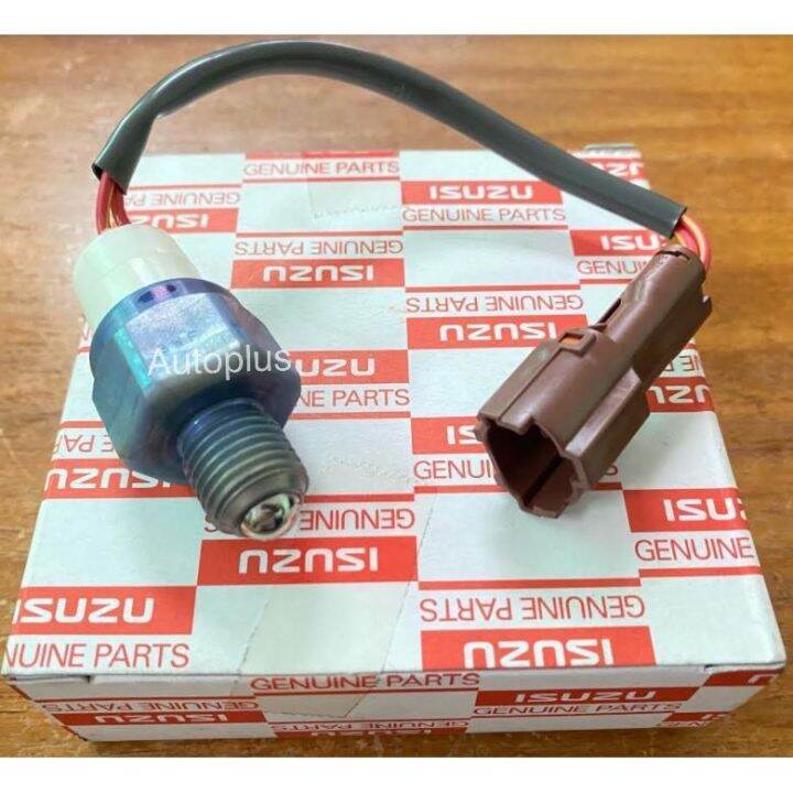 Isuzu Genuine Reverse Lamp Switch Crosswind Sportivo Hilander TFR Fuego Dmax Alterra (See