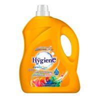 [ขายดี] HYGIENE ไฮยีน เอ็กซ์เพิร์ท แคร์ น้ำยาปรับผ้านุ่มสูตรเข้มข้น 3300มล. แฮปปี้ ซันชายน์ (สีส้ม)