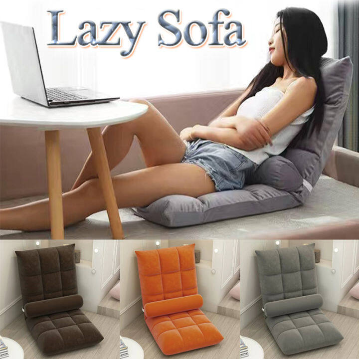 Lazy Sofa Chair For Bedroom, Floor Cushion, Floating, 59% OFF